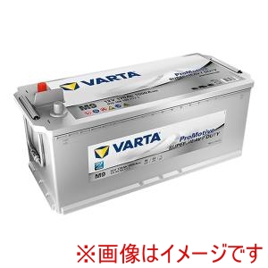 VARTA VARTA 670 104 100 商用車･農業者用向けバッテリー メーカー直送 法人限定 代引不可 北海道沖縄離島不可