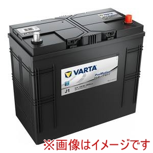 VARTA VARTA 625 012 072 商用車･農業者用向けバッテリー メーカー直送 代引不可 北海道沖縄離島不可
