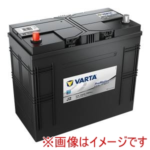 VARTA VARTA 625 014 072 商用車･農業者用向けバッテリー メーカー直送 代引不可 北海道沖縄離島不可