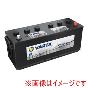 VARTA VARTA 643 107 090 商用車･農業者用向けバッテリー メーカー直送 代引不可 北海道沖縄離島不可