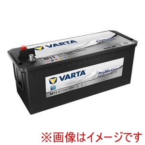 VARTA VARTA 654 011 115 商用車･農業者用向けバッテリー メーカー直送 代引不可 北海道沖縄離島不可