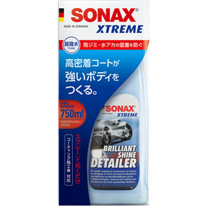 ソナックス SONAX ソナックス エクストリーム ブリリアント シャイン ディテイラー 750ml 287400 SONAX