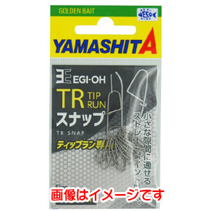 ヤマシタ YAMASHITA ヤマシタ エギ王 TRスナップ M