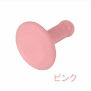 オージーケー技研 OGK オージーケー技研 RBC-011 クッションピン ピンク