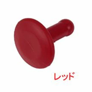 オージーケー技研 OGK オージーケー技研 RBC-011 クッションピン レッド