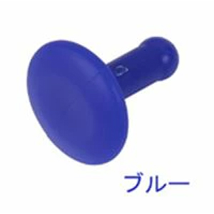 オージーケー技研 OGK オージーケー技研 RBC-011 クッションピン ブルー