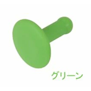 オージーケー技研 OGK オージーケー技研 RBC-011 クッションピン グリーン