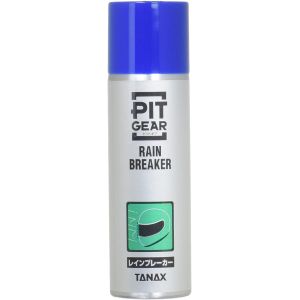 タナックス TANAX タナックス PG-213 レインブレーカー 100ml TANAX