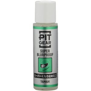 タナックス TANAX タナックス PG-266 スーパーくもり止めミニ TANAX