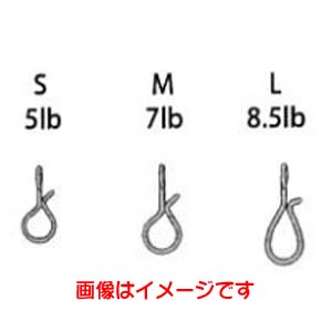 ヤリエ YARIE ヤリエ 530 スナップリング L 0.5 8.5lb 楕円