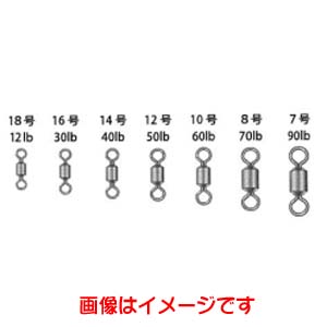 ヤリエ YARIE ヤリエ 805 ローリングスイベル 黒 16号 30Lb