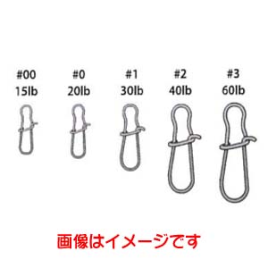ヤリエ YARIE ヤリエ 809 ジェスパ ラインスナップ ブラック 15Lb