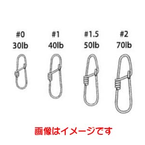 ヤリエ YARIE ヤリエ 541 グッドスナップ 40Lb 1