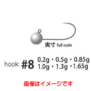 ヤリエ YARIE ヤリエ 619 メバリー速掛けジグヘッド 2B 0.85g