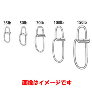 ヤリエ YARIE ヤリエ 552 クロスロック スナップ 70Lb