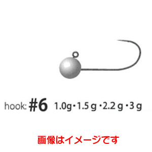 ヤリエ YARIE ヤリエ 616 メバリー速掛けジグヘッド 2.2g 鉛色 6号フック
