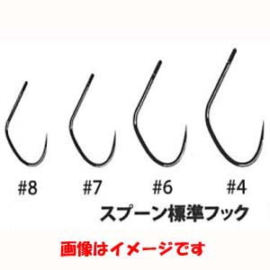 ヤリエ YARIE ヤリエ 727 MKフック エムケーフック シャープ 8号 ナノテフ 16本入