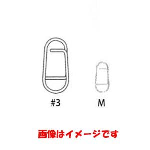 ヤリエ YARIE ヤリエ 526 クリップスナップ SS
