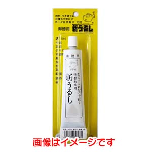 櫻井釣漁具 サクラ フグ印 新ウルシ 徳用サイズ クリヤー 櫻井釣漁具