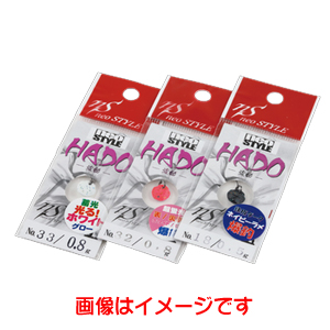 櫻井漁具 EMT 櫻井漁具 EMT HADO 波動 0.5g 11 ボルドーレンガ