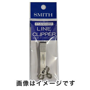 スミス SMITH スミス スタンダード ラインクリッパー