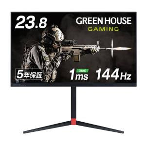 グリーンハウス GreenHouse グリーンハウス GH-GLCC238AZ-BK ゲーミングモニター 23.8インチ 144Hz ブラック