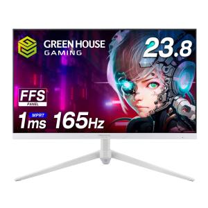 グリーンハウス GreenHouse グリーンハウス GH-GLCC238B-WH 23.8型ADSパネル 165Mhz USBハブ付 フルHD ホワイト