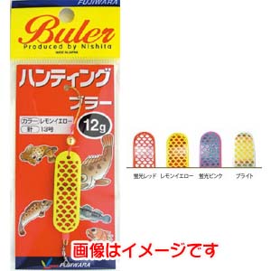 フジワラ FUJIWARA フジワラ ハンティングブラー 4g 蛍ピンク