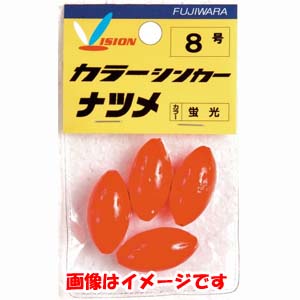 フジワラ FUJIWARA フジワラ カラーシンカー ナツメ 4号 蛍光レッド