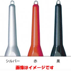 フジワラ FUJIWARA フジワラ スカリー 120号 シルバー