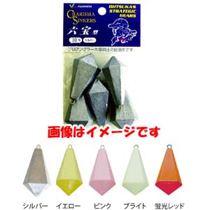 フジワラ FUJIWARA フジワラ カリスマ 六宝型 60号 ブライト