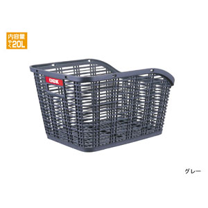 オージーケー技研 OGK オージーケー技研 RB-005 固定式 うしろ用バスケット グレー 自転車後ろカゴ