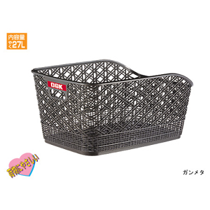 オージーケー技研 OGK オージーケー技研 RB-012 ファッション大型後用バスケット ガンメタ