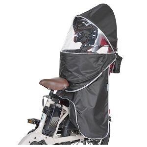 オージーケー技研 OGK オージーケー技研 RCR-010 グランディアルーフ ブラック レインカバー シートカバー