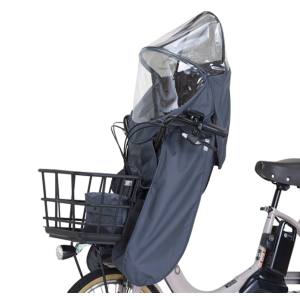 オージーケー技研 OGK オージーケー技研 ルーフミニ フロントカバー verB チャコール RCF-010