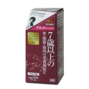 トーラス TAURUS トーラス アルク シニアの子 75粒