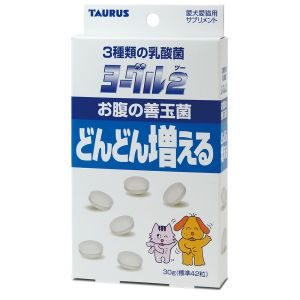 トーラス TAURUS トーラス ヨーグル2 30g 犬 サプリメント 6歳まで 善玉菌