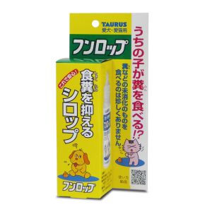 トーラス TAURUS トーラス フンロップ 30ml 犬 サプリメント