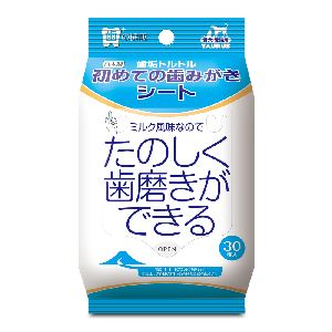 トーラス TAURUS トーラス 初めての歯みがきシート 30枚