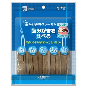 トーラス TAURUS トーラス 歯みがきラクヤーガム ソフト 35ｇ