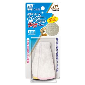 トーラス TAURUS トーラス 歯垢トルトル フィンガー歯ブラシスリム 2個入り TAURUS