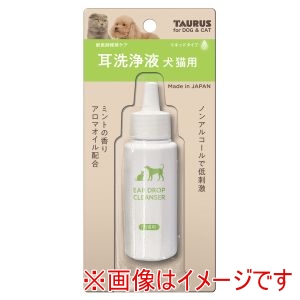 トーラス TAURUS トーラス 耳洗浄液 犬猫用 60ml