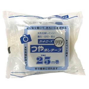 光洋化学 光洋化学 カットエース つや消しクリア 養生テープ 50mm×25m