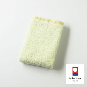 楠橋紋織 楠橋紋織 くすばしタオル ダブルスター プレッソ わた媛 watahime ウォッシュタオル 33cm×35cm グリーン 1-62008-51-G