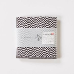 楠橋紋織 楠橋紋織 くすばしタオル わた音 ヘリンボン ハンカチタオル 25cm×25cm ダークグレー 1-65608-86-DGY