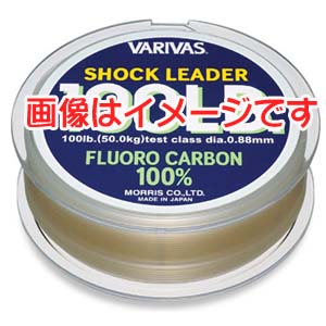 モーリス MORRIS バリバス ショックリーダー フロロカーボン 30m 16Lb 4号 ナチョラル VARIVAS