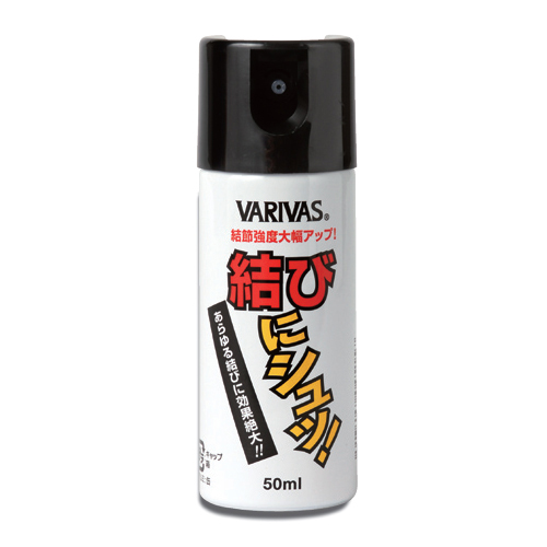 モーリス MORRIS バリバス 結びにシュ! 50ml VARIVAS