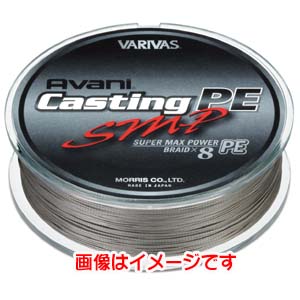 モーリス MORRIS バリバス アバニ キャスティングPE SMP スーパーマックスパワー 400M 4号 VARIVAS