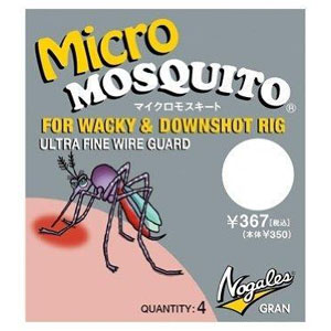 モーリス MORRIS バリバス ノガレス マイクロ モスキート ＃1 VARIVAS