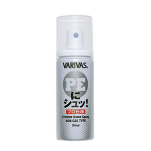 モーリス MORRIS バリバス PEにシュッ! プロ仕様 50ml VARIVAS